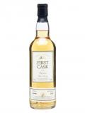 A bottle of Highland Park 1981 / 23 Year Old / First Cask #6040 Island Whisky