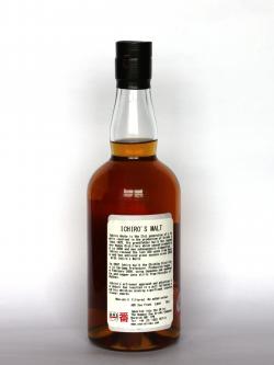 Ichiro's Malt Mizunara Wood Reserve Back side