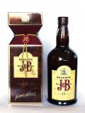 A bottle of J&B Reserve 15 year