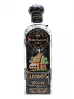 Jewel of Russia Ultra Vodka