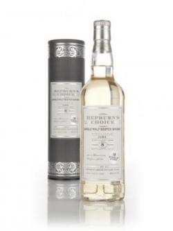 Jura 8 Year Old 2006 - Hepburn's Choice (Langside)