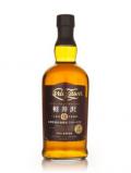 A bottle of Karuizawa 12 Year Old