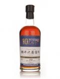 A bottle of Karuizawa 19 Year Old - 10th Anniversary Whisky Live