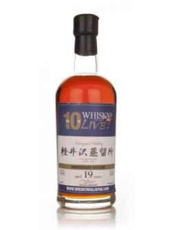 Karuizawa 19 Year Old - 10th Anniversary Whisky Live