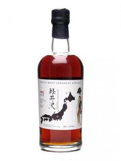 Karuizawa 1982 / TWE 10th Anniversary / Sherry Cask Japanese Whisky