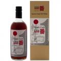 A bottle of Karuizawa 1984 Cask 3692