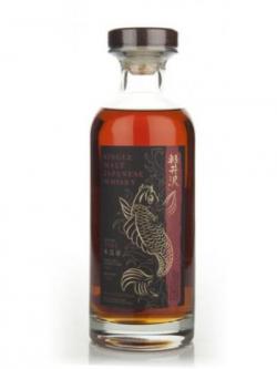 Karuizawa 1984 Cask 4021