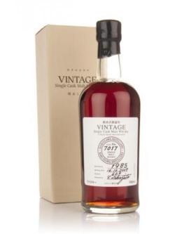 Karuizawa 1985 Single Cask 7017