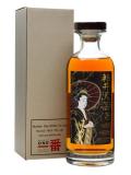 A bottle of Karuizawa 30 years old Bourbon Cask #8676
