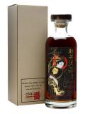 A bottle of Karuizawa 31 years old Sherry Cask #3555