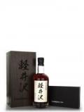 A bottle of Karuizawa 48 Year Old 1964 Cask 3603