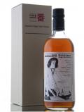 A bottle of Karuizawa Bar Show 2012 / Cask 2565