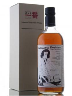 Karuizawa Bar Show 2012 / Cask 2565