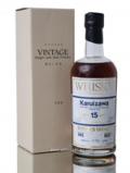 A bottle of Karuizawa Cask 3434 / 15 Year Old / 1992 / Whisky Mag