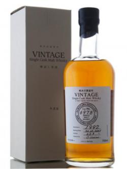 Karuizawa Cask 6978 / 1992 / Bot 2007