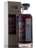 A bottle of Karuizawa Noh Cask 7576 / 28 Year Old / 1983