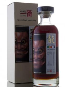 Karuizawa Noh Cask 7576 / 28 Year Old / 1983