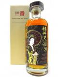 A bottle of Karuizawa Silent Bourbon Cask 8606 30 Year Old