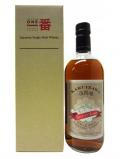 A bottle of Karuizawa Silent Spirit Of Asama