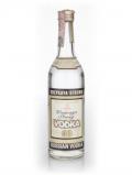 A bottle of Krepkaya Vodka - 1970s