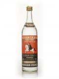 A bottle of Kubanskaya Vodka - 1960s