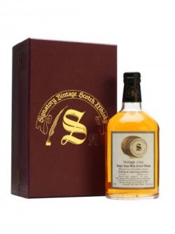 Laphroaig 1966 / 31 Year Old / Signatory Islay Whisky