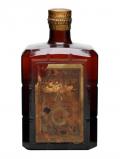 A bottle of Logan's King's Special / Bot.1960s Blended Scotch Whisky