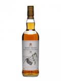 A bottle of Macallan 10 Year Old / Speaker Martin's Speyside Whisky