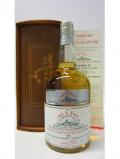 A bottle of Macallan Old Rare Platinum 1977 29 Year Old