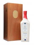 A bottle of MacPhail's Coronation 40th Anniversary Blended Malt Scotch Whisky