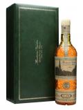 A bottle of Mandarine Napoleon Grande Cuveé du Millénaire