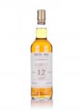 A bottle of Master of Malt 12 year Orkney