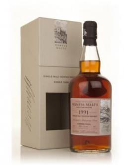 Merchant's Mahogany Chest 1991 - Wemyss Malts (Glen Scotia)