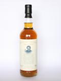A bottle of Michael Jackson Special Blend