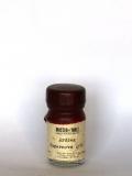 A bottle of Ardbeg Supernova SN2010