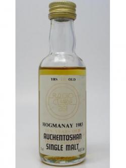 Auchentoshan Radio Clyde 261 Hogmanay 1983 10 Year Old