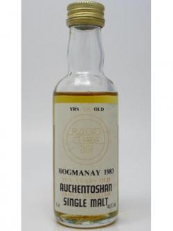 Auchentoshan Radio Clyde 261 Hogmanay 1983 10 Year Old