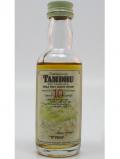 A bottle of Tamdhu Speyside Single Malt Miniature 10 Year Old