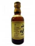 A bottle of Yamazaki Suntory Single Malt Miniature 12 Year Old