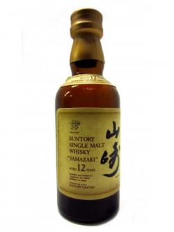 Yamazaki Suntory Single Malt Miniature 12 Year Old