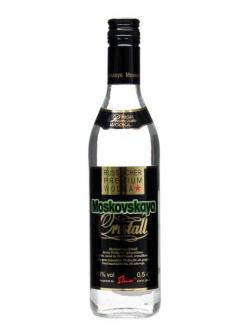 Moskovskaya Cristall Vodka