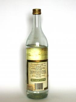 Moskovskaya Russian Vodka Back side