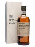 A bottle of Nikka 1998 Coffey Malt Whisky / Cask #143228 Japanese Whisky