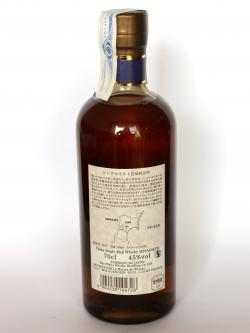 Nikka Miyagikyo 10 year Back side