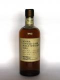 A bottle of Nikka Miyagikyo 1990 Single Cask