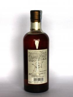 Nikka Sendai 12 year Back side