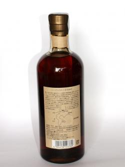 Nikka Single Malt Yoichi 20 year Back side