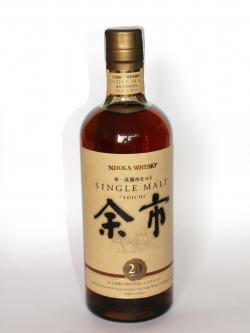 Nikka Single Malt Yoichi 20 year Front side