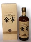 A bottle of Nikka Single Malt Yoichi 20 year