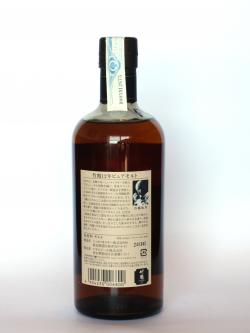 Nikka Taketsuru 12 year Back side